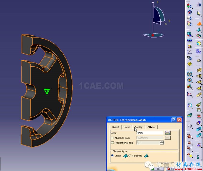 【汽車仿真】CATIA CAE模塊的優勢與應用實例Catia分析案例圖片2