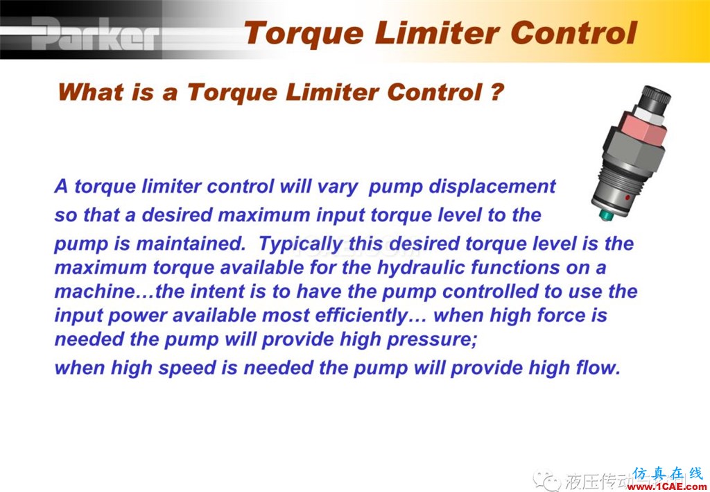 Parker變量柱塞泵詳盡培訓資料cae-pumplinx圖片41
