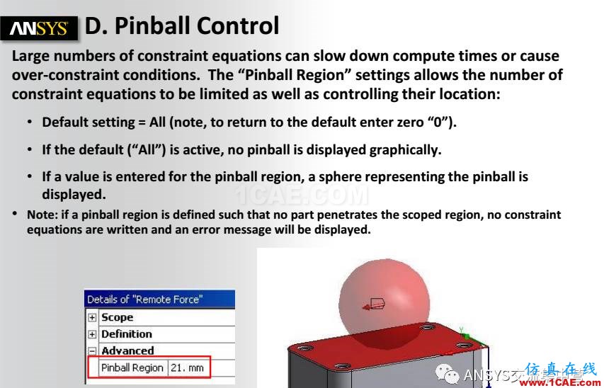 ANSYS技術專題之 Remote boundaryansys培訓課程圖片9