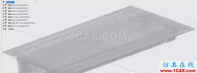 BIM應(yīng)用丨中鐵四局集團基于CATIA、ENOVIA的鐵路梁場BIM應(yīng)用Catia應(yīng)用技術(shù)圖片2