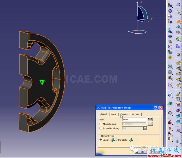 CATIA CAE模塊介紹Catia培訓教程圖片2