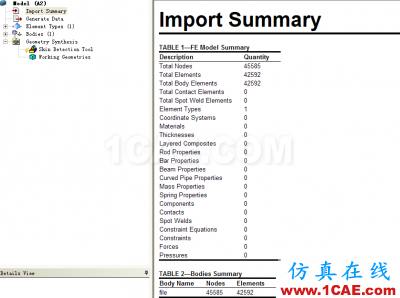 ANSYSAPDL網格導入Workbench方法ansys分析圖片17