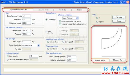 Workbench中快速進行旋轉機械設計計算 如何利用ANSYS Workbench快速進行旋轉機械設計計算ansys仿真分析圖片3