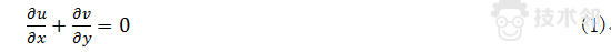 基于FLUENT嵌套網格的串列雙圓柱渦激振動數值模擬 blob.png