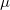 This is the rendered form of the equation. You can not edit this directly. Right click will give you the option to save the image, and in most browsers you can drag the image onto your desktop or another program. 看穿機器學習(W-GAN模型)的黑箱cae-fea-theory圖片57