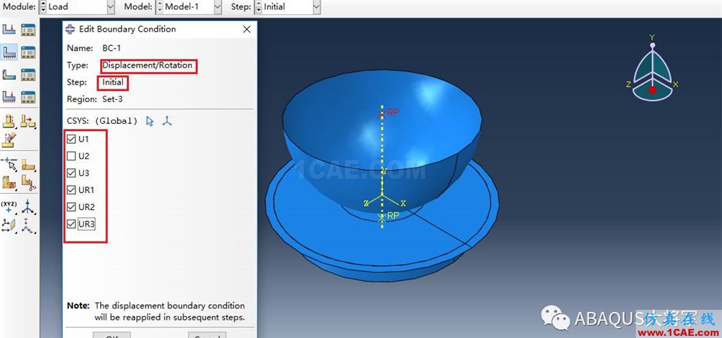 ABAQUS案例的Abaqus/CAE再現——半球形沖頭沖壓薄板abaqus有限元資料圖片25