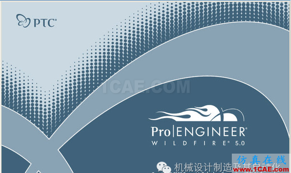 http://7xo6kd.com1.z0.glb.clouddn.com/upload-ueditor-image-20160806-1470498480919048412.png 世界最流行的十大機械軟件,絕對干貨!moldflow結果圖片3