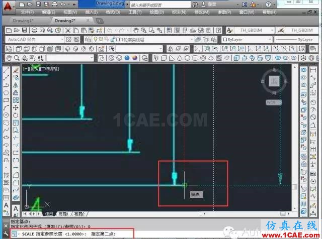 【AutoCAD教程】如何把jpg圖片作為背景用cad描圖？AutoCAD培訓教程圖片11