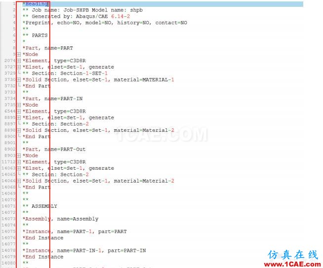 blob.png 干貨|讓修改求解器文件變得簡單(一)abaqus有限元培訓教程圖片13