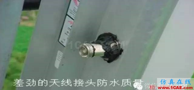 最好的天線基礎知識!超實用 隨時查詢HFSS分析案例圖片95