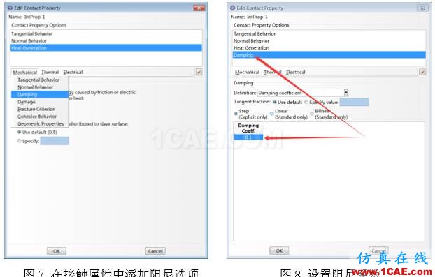 1488037224523693.png 基于abaqus軟件切削仿真中若干接觸問題的經典剖析Advantedge分析圖片4