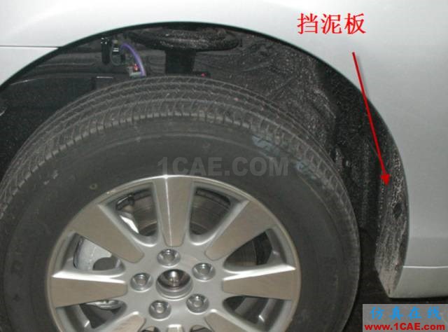 大師剖析：汽車內外飾注塑模具，你想不想學？ug設計技術圖片8