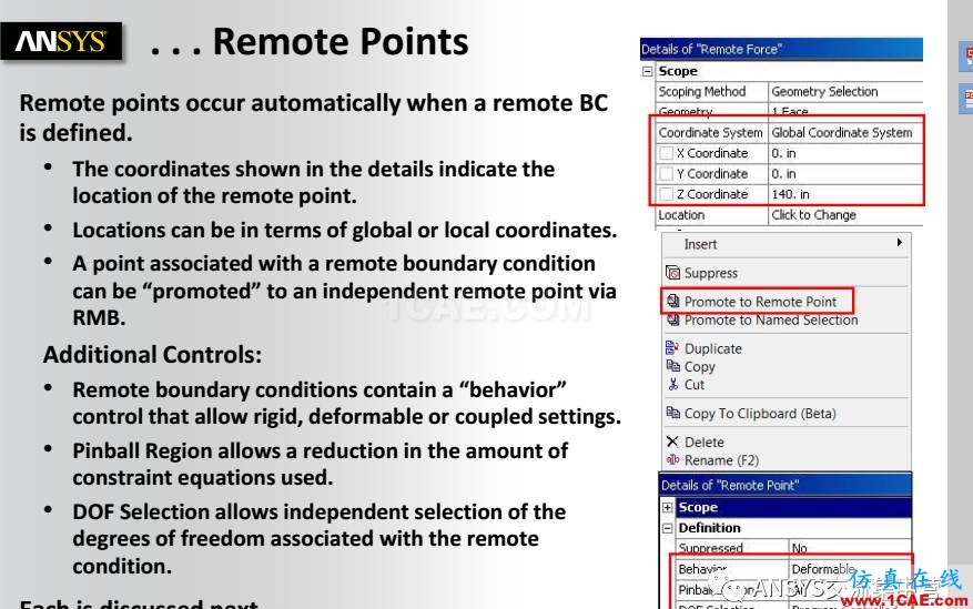 ANSYS技術專題之 Remote boundaryansys分析案例圖片5