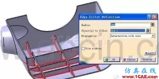 加強筋與腔體內壁的全部倒角 CATIA V5功能建模技術在汽車零件結構設計中的應用Midas Civil仿真分析圖片7