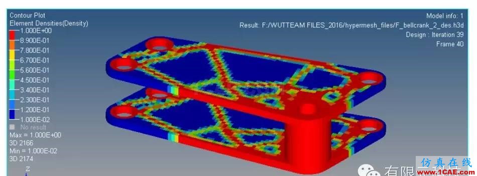 基于OptiStruct的FSC賽車懸架搖臂的拓撲優(yōu)化hypermesh學(xué)習(xí)資料圖片7