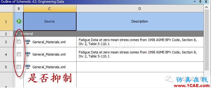 Workbench中利用python實現材料參數化定義ansys結果圖片7