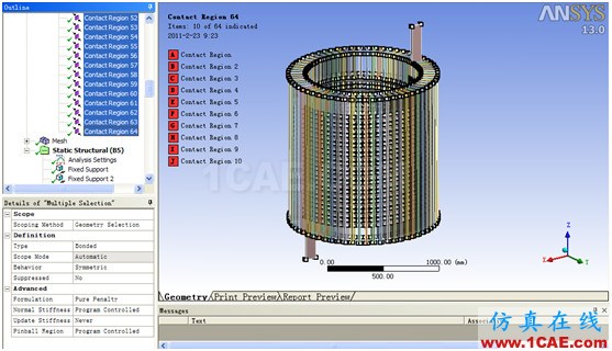 1 ANSYS Workbench與Ansoft Maxwell 電磁結構耦合 - yliuchengzhuy - yliuchengzhuy的博客 ANSYS Workbench與Ansoft Maxwell 電磁結構耦合案例Maxwell培訓教程圖片50
