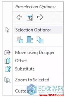 Creo 4.0 柔性建模更新功能一覽(FMX)pro/e圖片8