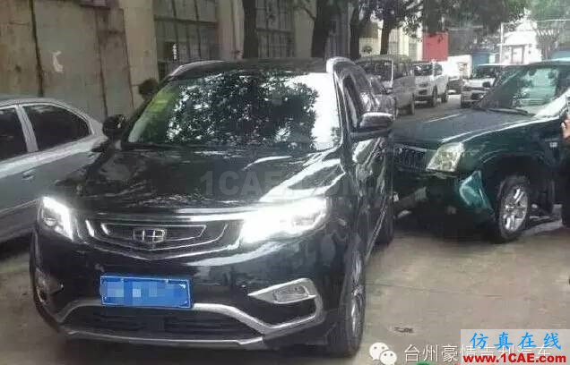 博越后保險杠全解析hypermesh學習資料圖片5