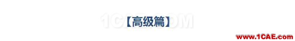 大數據研究常用軟件工具與應用場景 圖片2