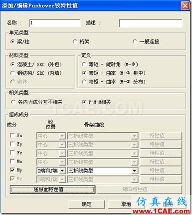 clip_image019