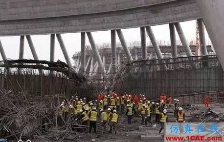 3D模擬還原｜解讀江西宜春豐城電廠工地倒塌事故的背后原因ansys結構分析圖片6