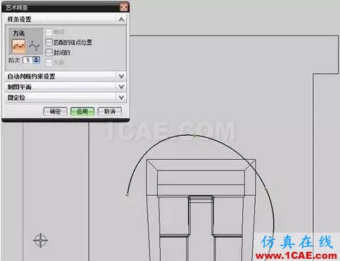 【青華原創】UG工程圖怎樣在“展開”環境中作出線ug設計案例圖片7