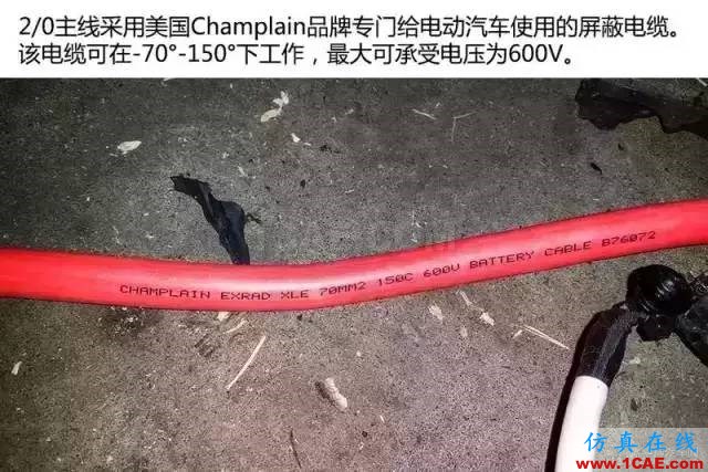 特斯拉為何續航那么久，拆開電池看看里面到底有什么！機械設計圖例圖片24