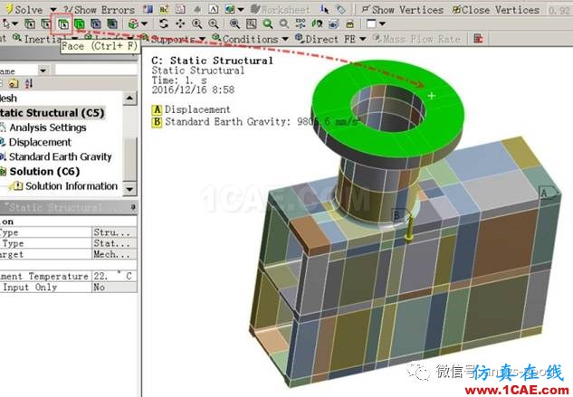 workbench中以云圖形式顯示網格質量，扭矩荷載的施加 ansys培訓課程圖片7