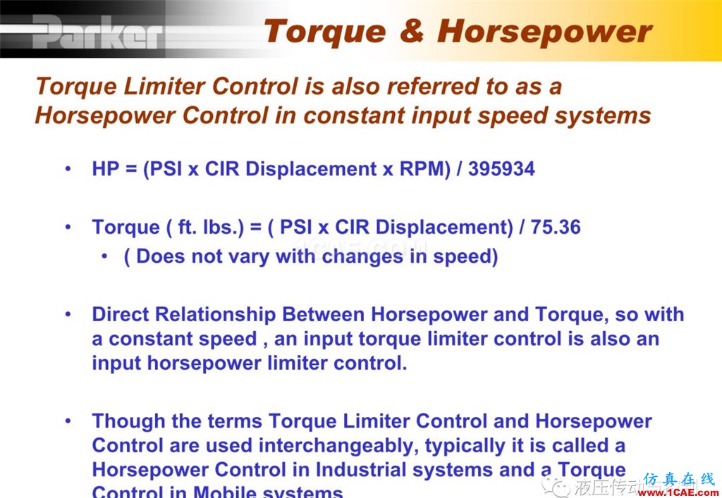 Parker變量柱塞泵詳盡培訓資料cae-pumplinx圖片42