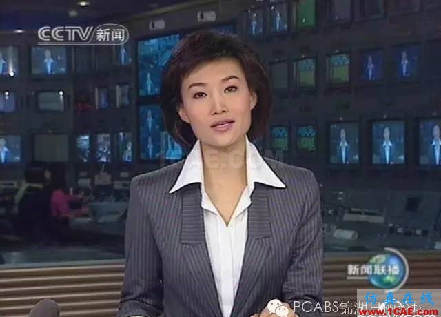 熔接線無臉見人?上Moldflow調個熔接角,妥妥的!moldflow培訓的效果圖片30