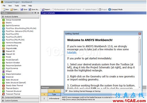 1 ANSYS Workbench與Ansoft Maxwell 電磁結構耦合 - yliuchengzhuy - yliuchengzhuy的博客 ANSYS Workbench與Ansoft Maxwell 電磁結構耦合案例Maxwell技術圖片4