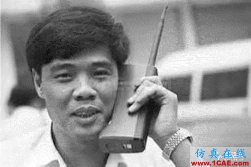從電報到5G 從甚低頻到太赫茲 細數無線電頻譜發展史ansysem分析圖片17