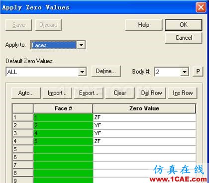 blob.png 基于ADINA的汽車空氣阻力系數計算【轉發(fā)】fluent結果圖片8