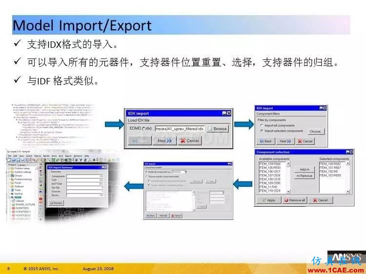 ANSYS Icepak R17.0 功能更新ansys培訓的效果圖片9