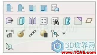Creo 4.0 柔性建模更新功能一覽(FMX)pro/e圖片7