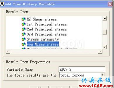 聯合ANSYS WORKBENCH和經典界面進行后處理ansys結構分析圖片18
