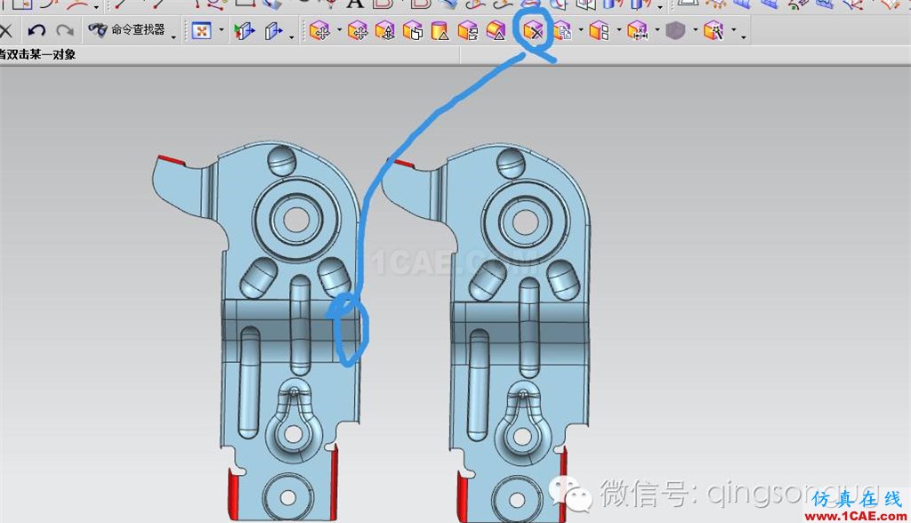 UG模具設計3D分模 簡化面的四種辦法ug培訓資料圖片4