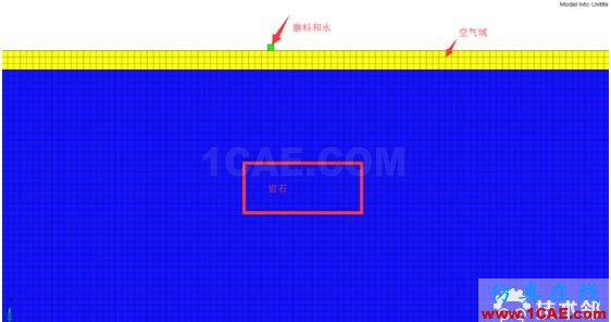 blob.png Ls Dyna聯合hypermesh的磨料水射流模擬仿真hypermesh分析案例圖片4