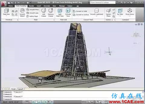最流行的十大機(jī)械工程設(shè)計(jì)軟件，機(jī)械學(xué)霸你能玩轉(zhuǎn)幾個(gè)？機(jī)械設(shè)計(jì)圖片3