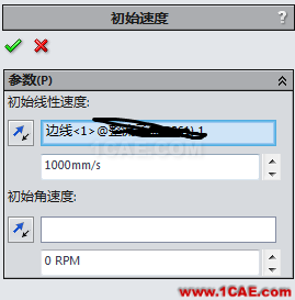 基于SolidWorks Motion的物料滑動分析 - 技術鄰 - 阿毅工作室 - 阿毅工作室(langya222) 基于SolidWorks Motion的物料滑動分析 - 技術鄰 - 阿毅工作室 - 阿毅工作室(langya222)