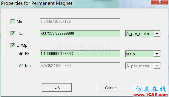 如何實現磁鋼梯形充磁及Maxwell仿真任務排隊設置Maxwell分析圖片1