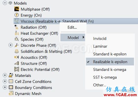 【Fluent實例】液體燃燒【轉發】fluent培訓的效果圖片3