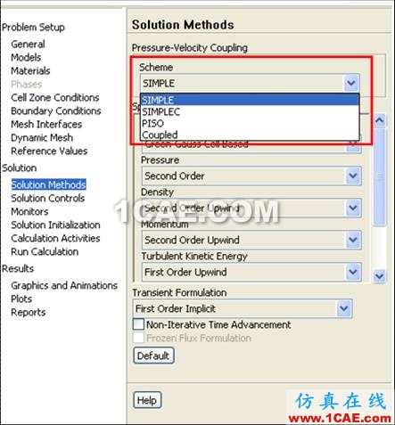 FLUENT中的求解器、算法和離散方法 FLUENT中的求解器、算法和離散方法