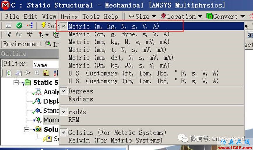 workbench中以云圖形式顯示網格質量，扭矩荷載的施加 ansys結果圖片9