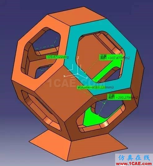 catia零件建模案例Catia應用技術圖片2