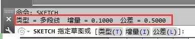 【AutoCAD教程】CAD中如何快速手繪不規則圖形？AutoCAD學習資料圖片3