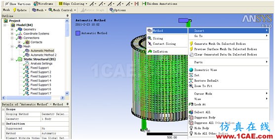 1 ANSYS Workbench與Ansoft Maxwell 電磁結構耦合 - yliuchengzhuy - yliuchengzhuy的博客 ANSYS Workbench與Ansoft Maxwell 電磁結構耦合案例Maxwell培訓教程圖片51