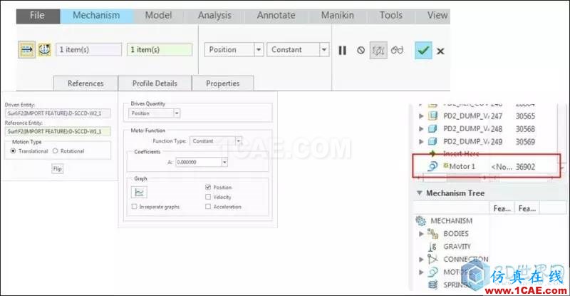 分享丨Creo 4.0 組件模式更新功能一覽!pro/e應用技術圖片11