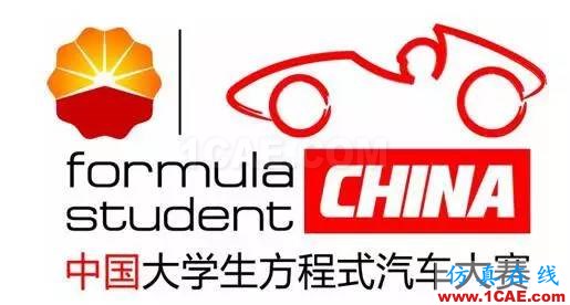 沒錯,這是一條送給廣大工科僧的文案!ansys分析圖片3